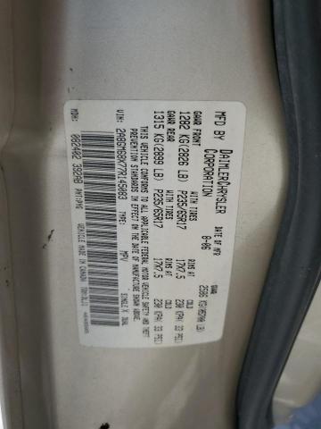 Photo 13 VIN: 2A8GM68X77R145083 - CHRYSLER PACIFICA T 