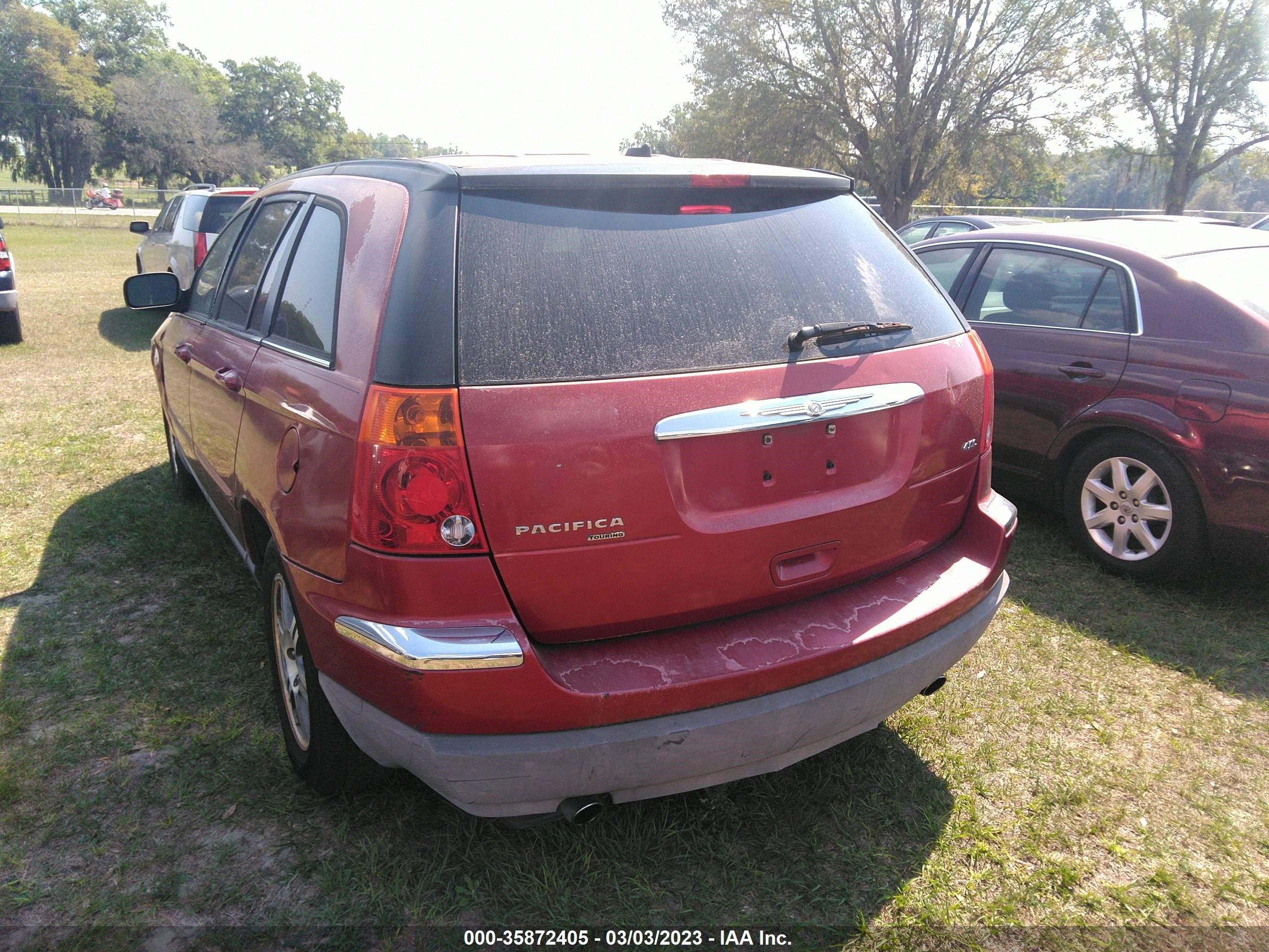 Photo 2 VIN: 2A8GM68X77R249900 - CHRYSLER PACIFICA 