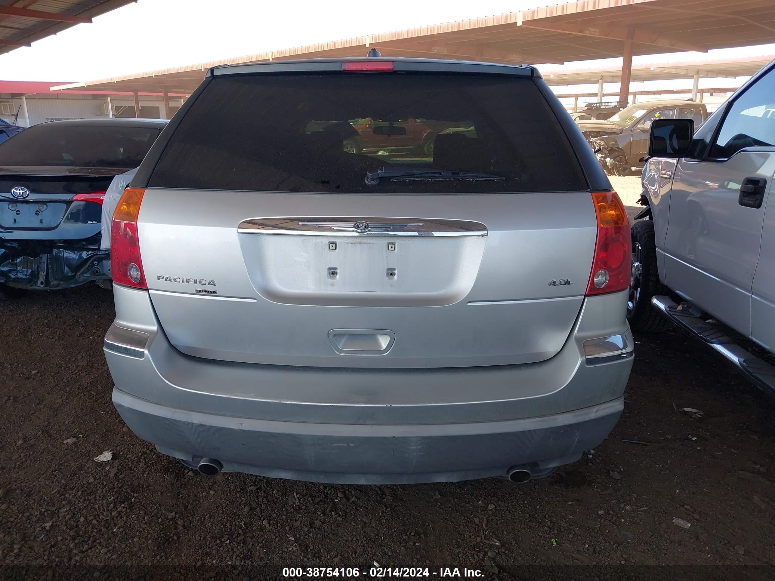 Photo 15 VIN: 2A8GM68X97R214811 - CHRYSLER PACIFICA 