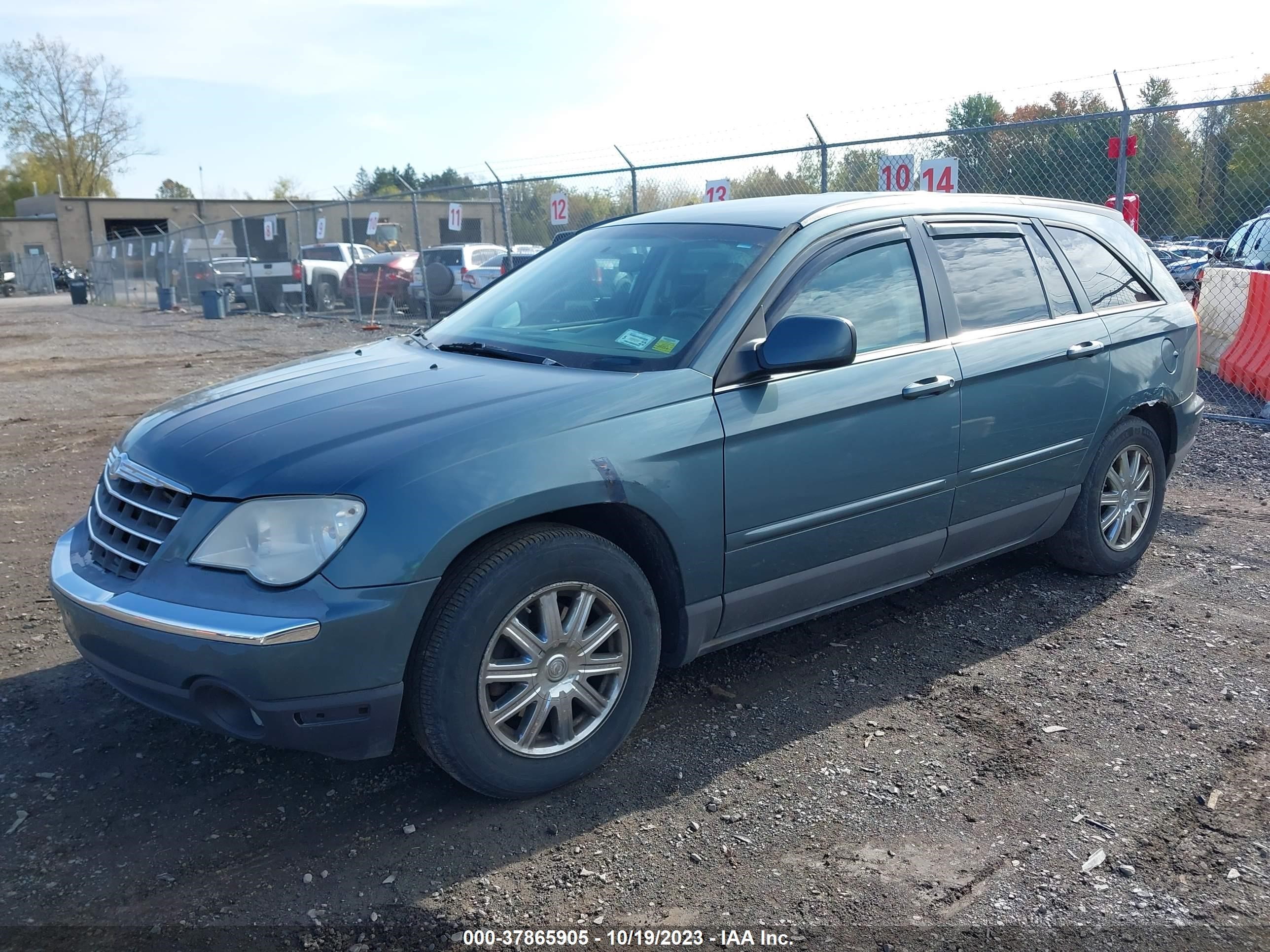 Photo 1 VIN: 2A8GM68X97R335211 - CHRYSLER PACIFICA 