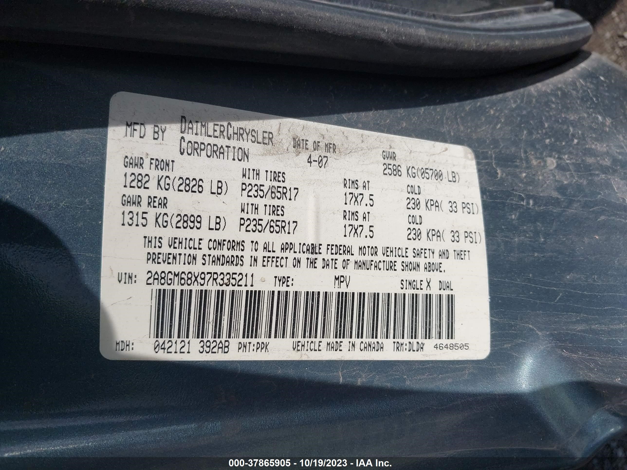 Photo 8 VIN: 2A8GM68X97R335211 - CHRYSLER PACIFICA 