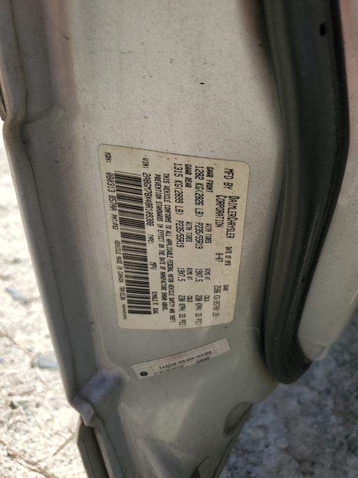 Photo 11 VIN: 2A8GM78X48R109388 - CHRYSLER PACIFICA 