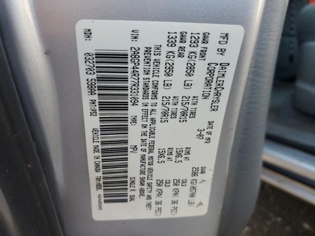 Photo 12 VIN: 2A8GP44R77R331094 - CHRYSLER TOWN & COU 