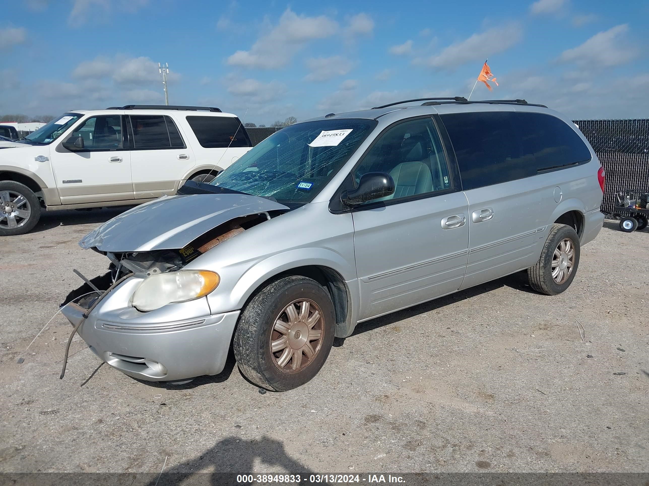 Photo 1 VIN: 2A8GP54L66R887672 - CHRYSLER TOWN & COUNTRY 