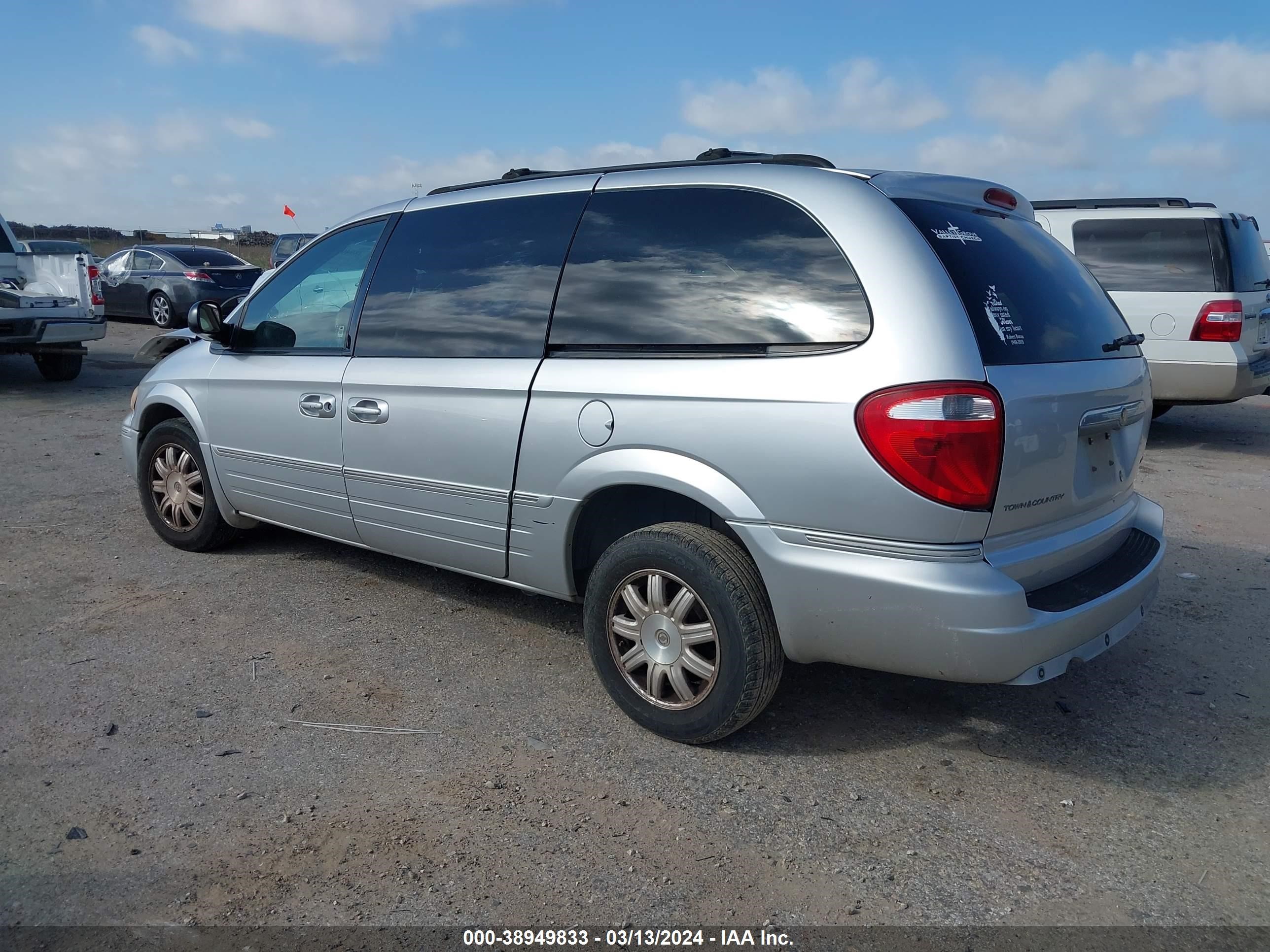 Photo 2 VIN: 2A8GP54L66R887672 - CHRYSLER TOWN & COUNTRY 