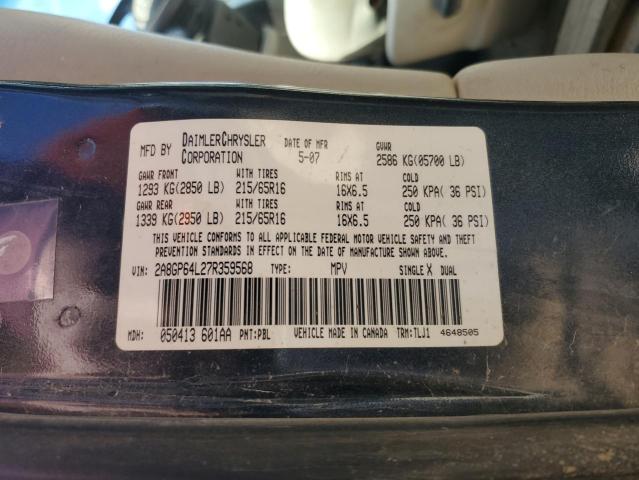 Photo 12 VIN: 2A8GP64L27R359568 - CHRYSLER MINIVAN 