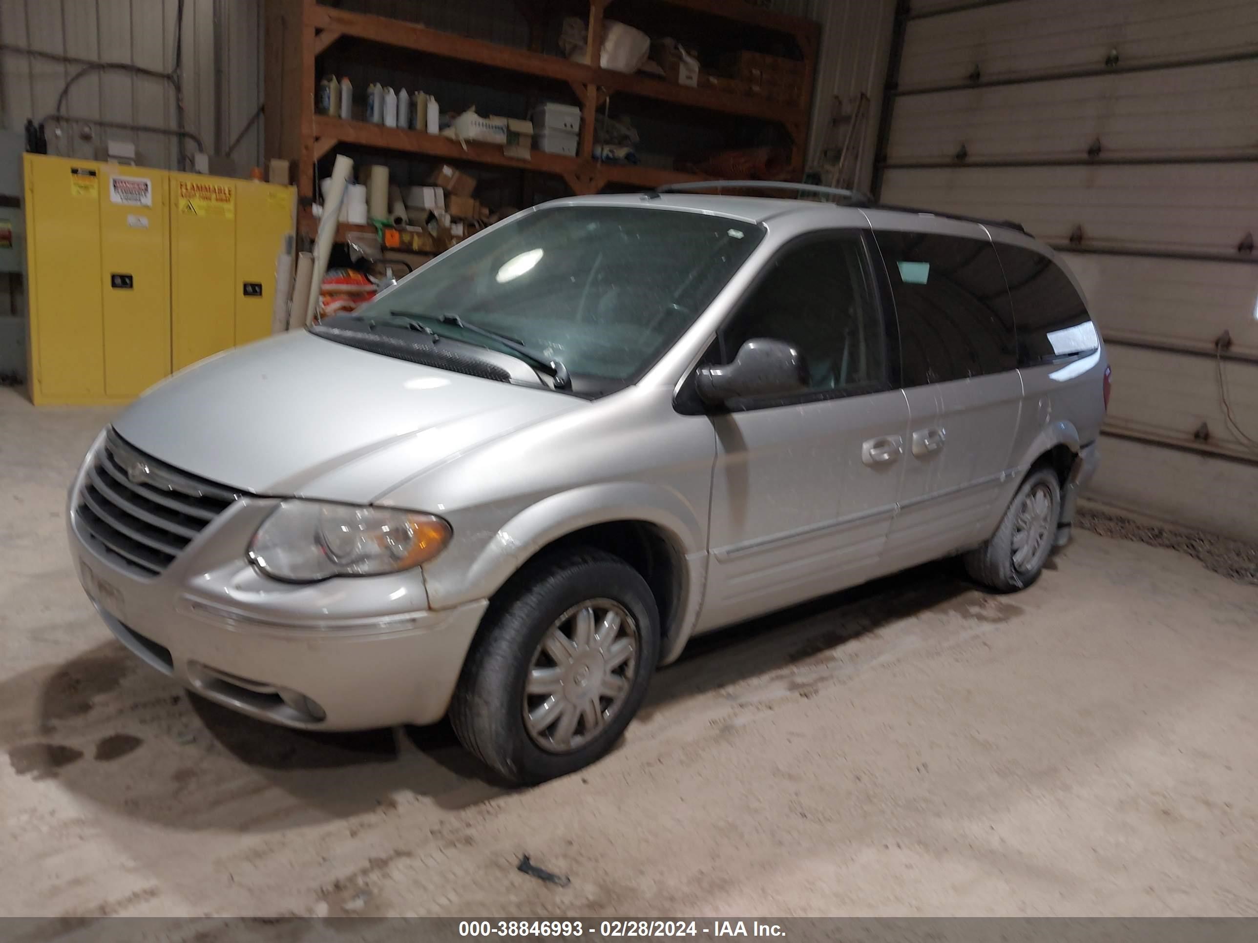 Photo 1 VIN: 2A8GP64L97R294539 - CHRYSLER TOWN & COUNTRY 