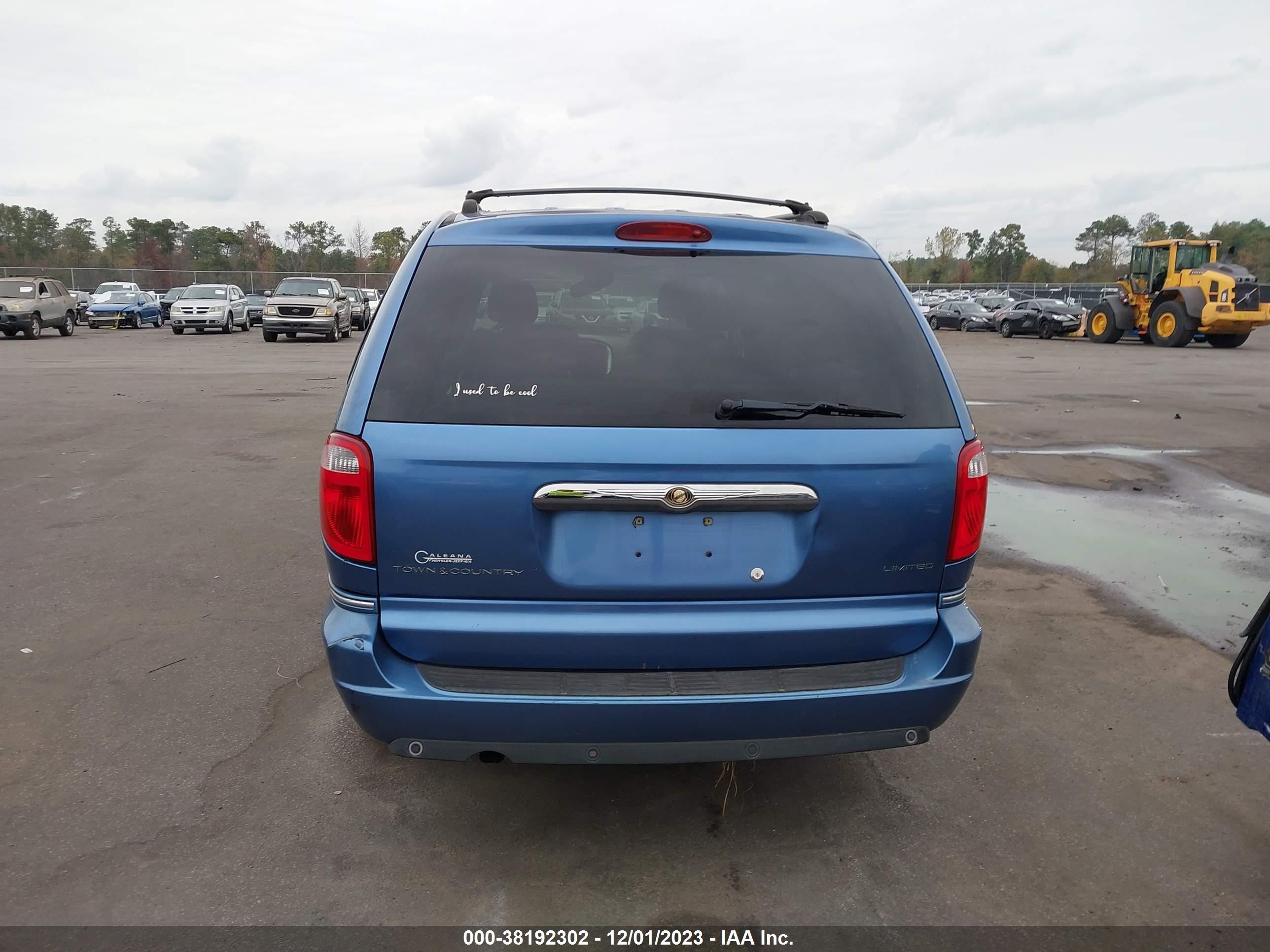 Photo 15 VIN: 2A8GP64LX7R294372 - CHRYSLER TOWN & COUNTRY 