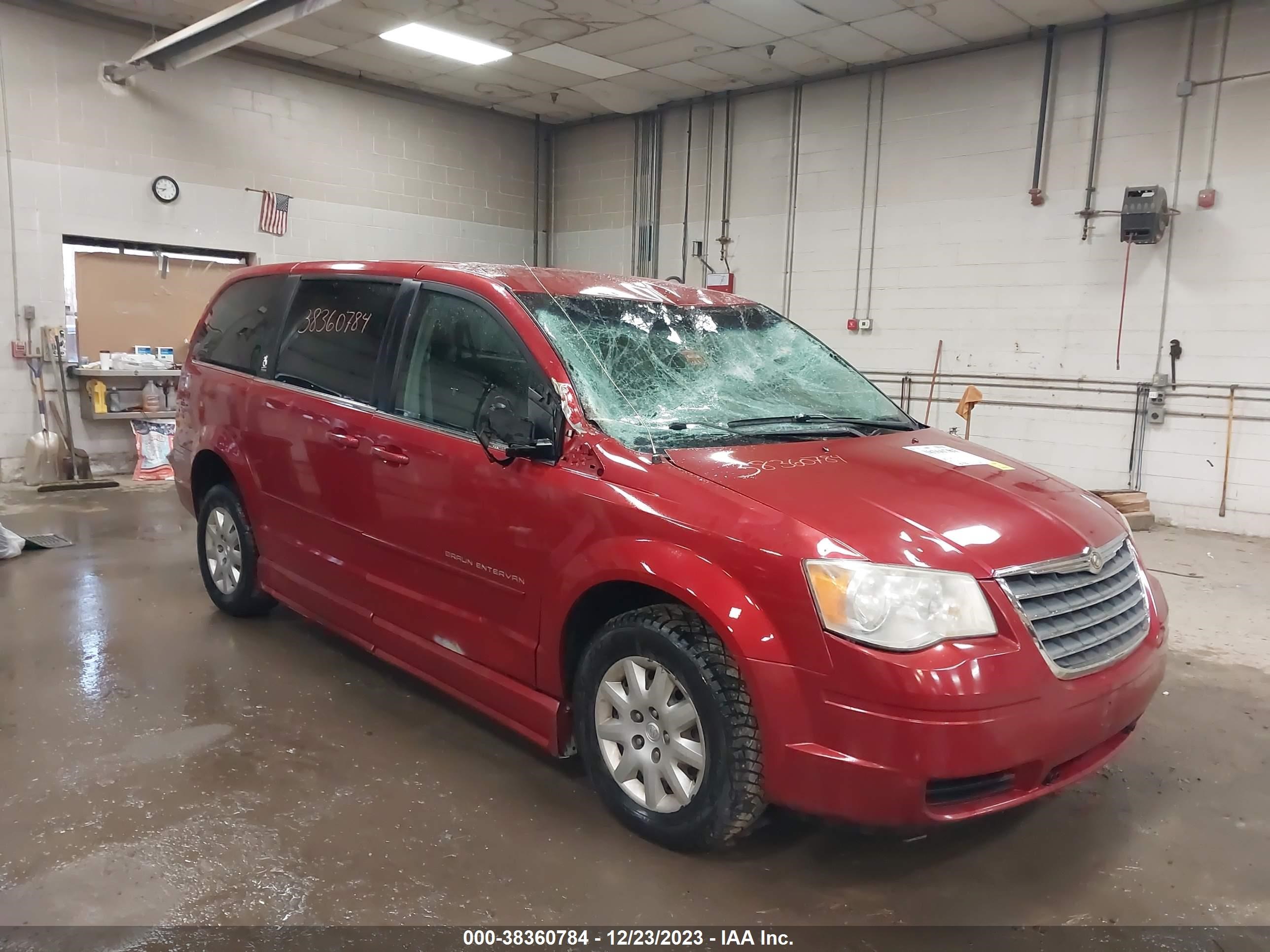 Photo 0 VIN: 2A8HR44E79R551723 - CHRYSLER TOWN & COUNTRY 