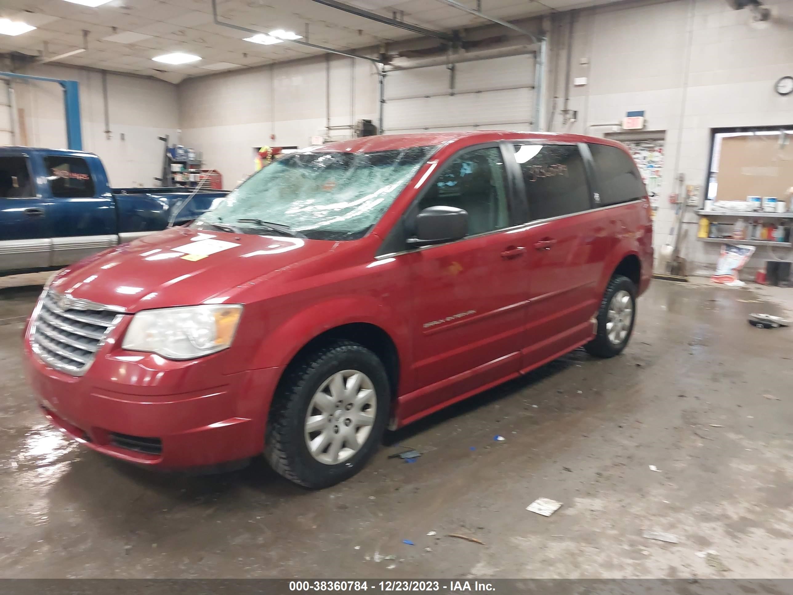 Photo 1 VIN: 2A8HR44E79R551723 - CHRYSLER TOWN & COUNTRY 