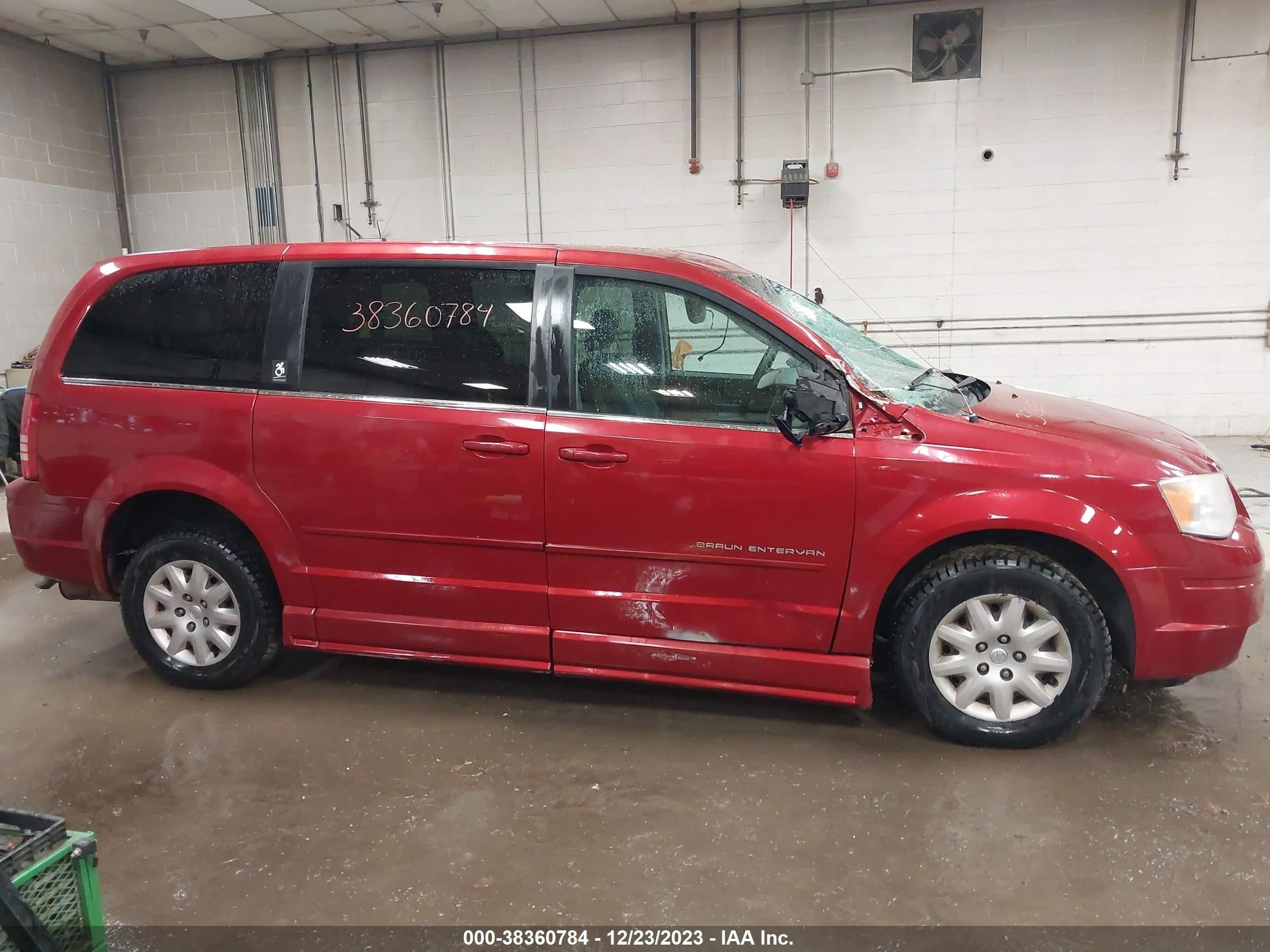 Photo 13 VIN: 2A8HR44E79R551723 - CHRYSLER TOWN & COUNTRY 