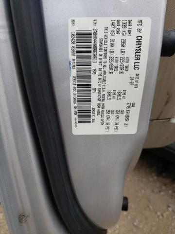 Photo 12 VIN: 2A8HR44H08R630613 - CHRYSLER TOWN & COU 