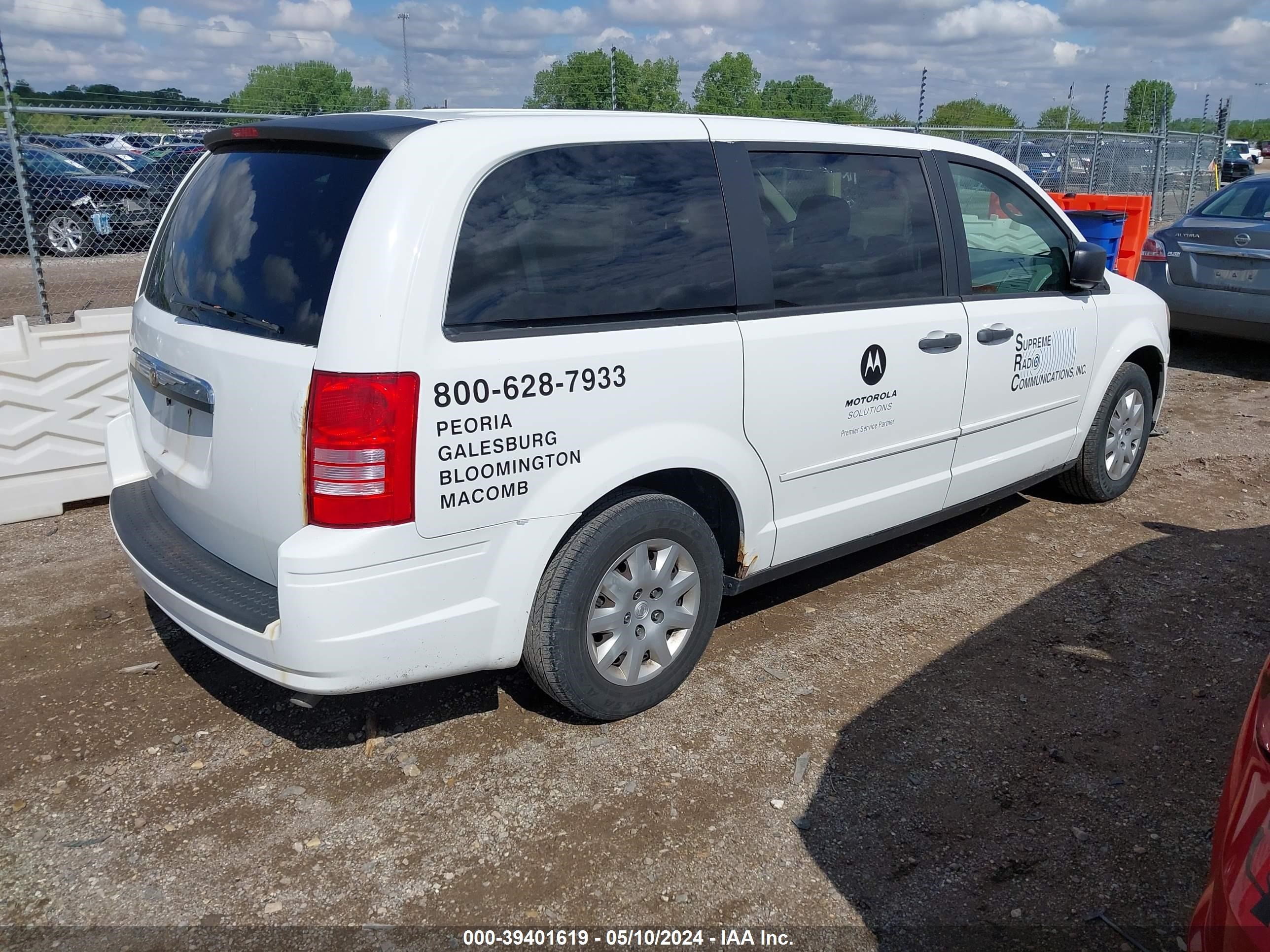 Photo 3 VIN: 2A8HR44H18R799457 - CHRYSLER TOWN & COUNTRY 