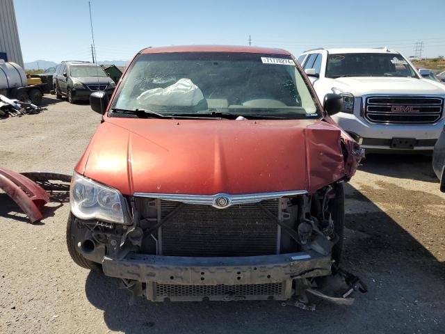 Photo 4 VIN: 2A8HR44H28R128900 - CHRYSLER TOWN & COU 