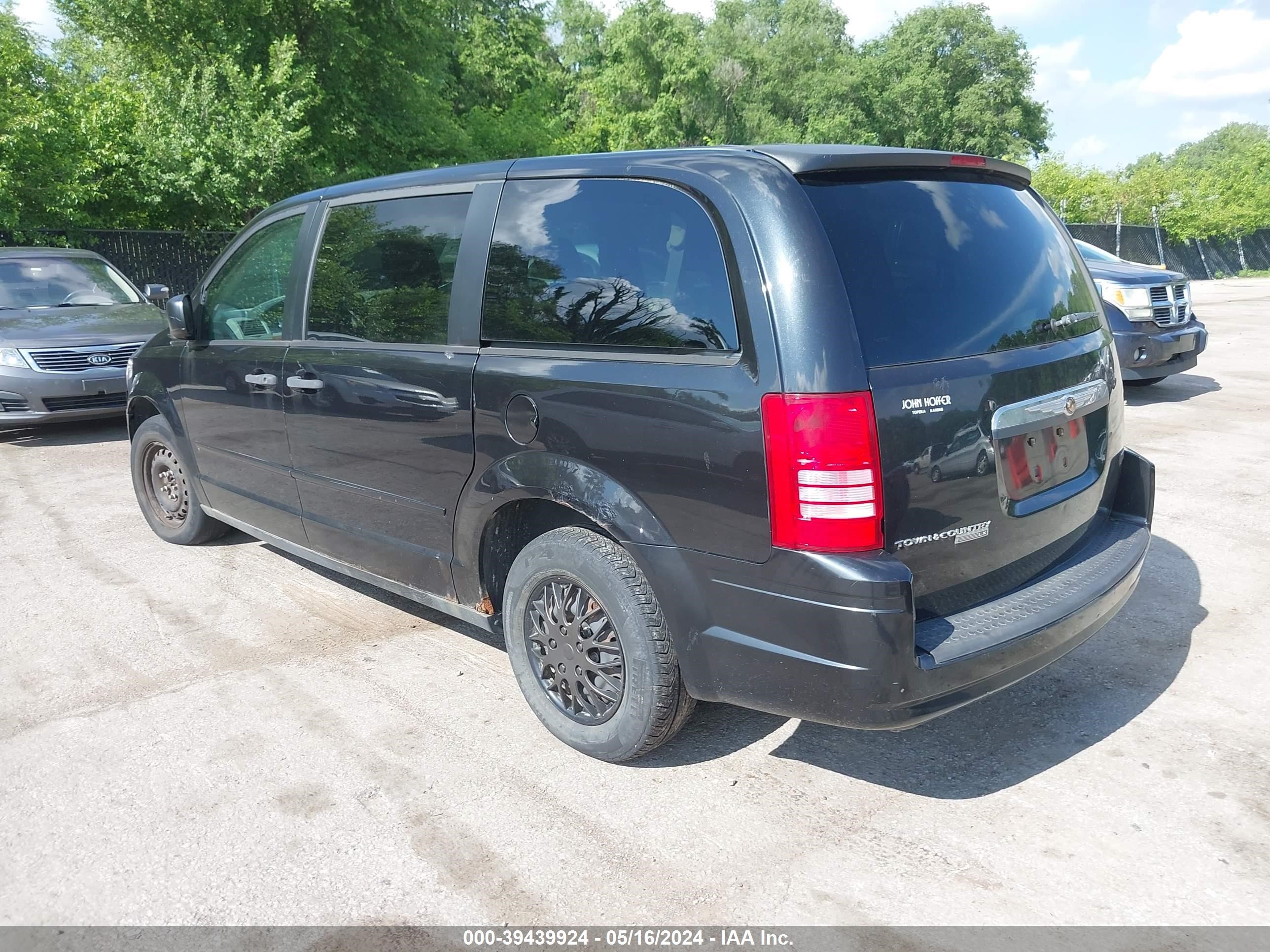 Photo 2 VIN: 2A8HR44H28R603316 - CHRYSLER TOWN & COUNTRY 