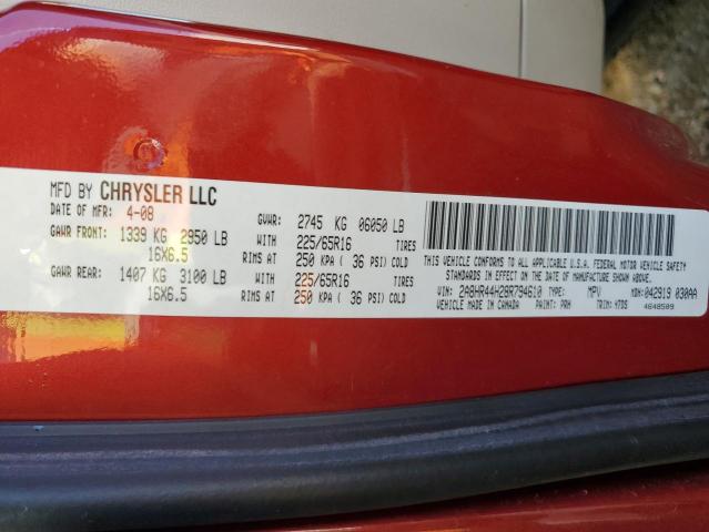 Photo 11 VIN: 2A8HR44H28R794610 - CHRYSLER TOWN & COU 