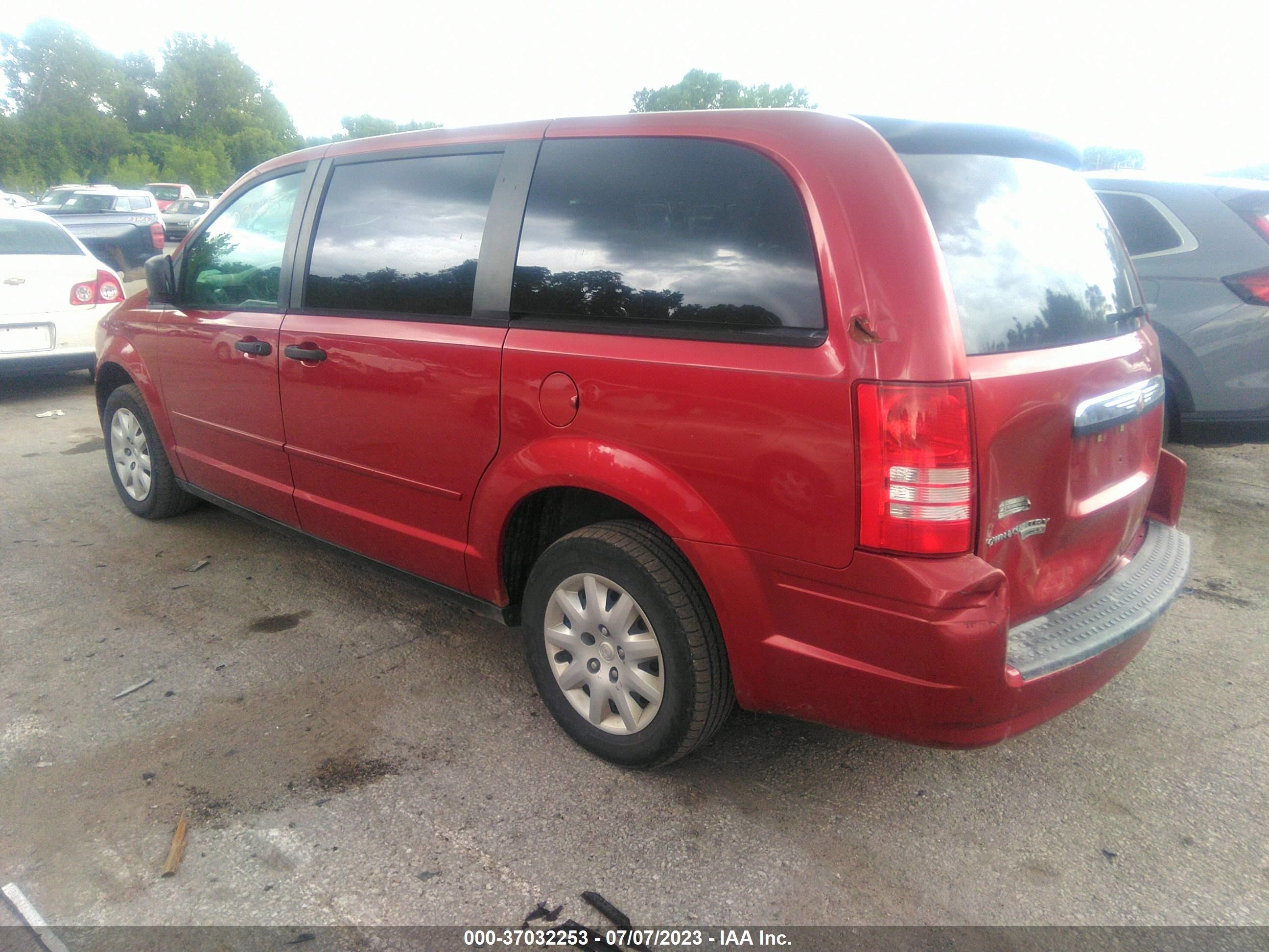 Photo 2 VIN: 2A8HR44H38R103293 - CHRYSLER TOWN & COUNTRY 