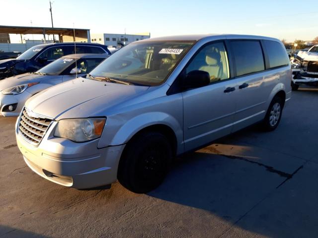 Photo 0 VIN: 2A8HR44H38R105626 - CHRYSLER MINIVAN 