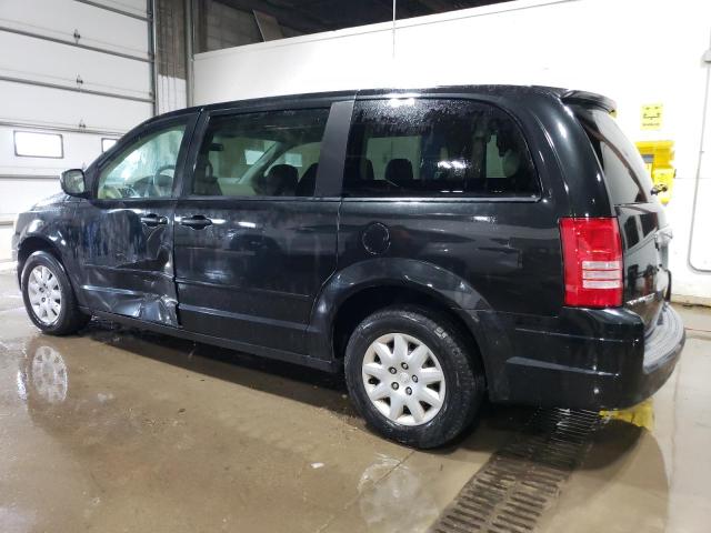 Photo 1 VIN: 2A8HR44H38R151716 - CHRYSLER MINIVAN 