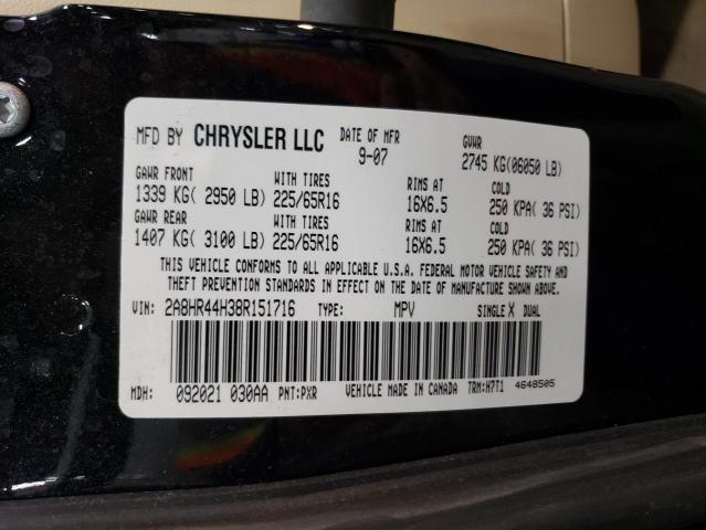 Photo 12 VIN: 2A8HR44H38R151716 - CHRYSLER MINIVAN 