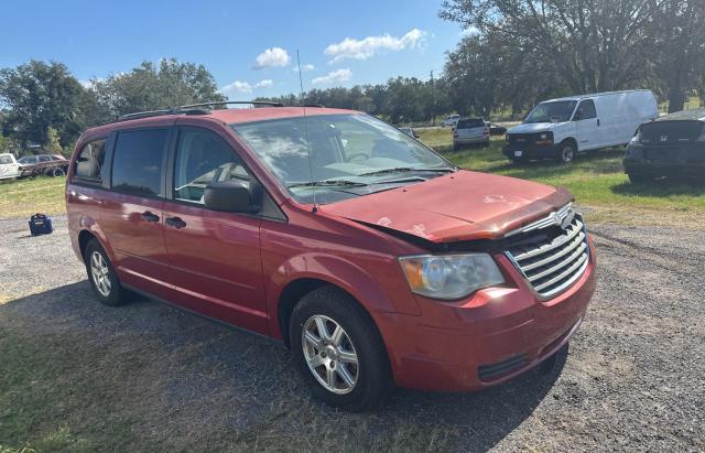 Photo 0 VIN: 2A8HR44H38R681331 - CHRYSLER TOWN & COU 