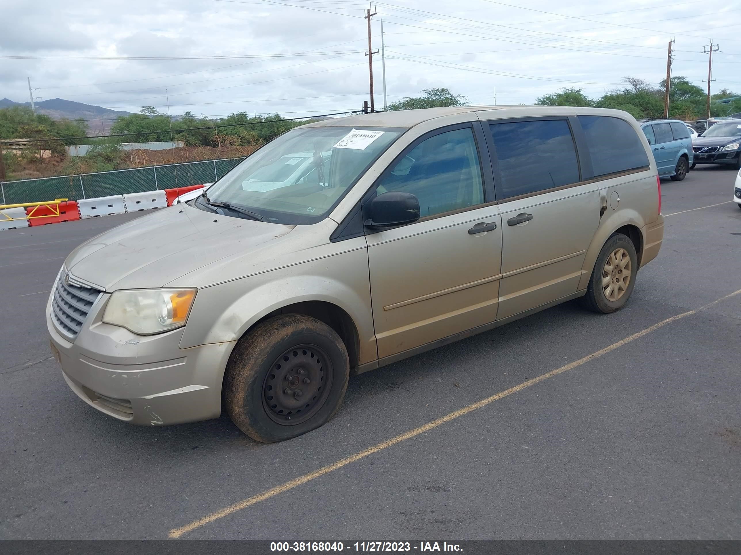 Photo 1 VIN: 2A8HR44H48R149960 - CHRYSLER TOWN & COUNTRY 