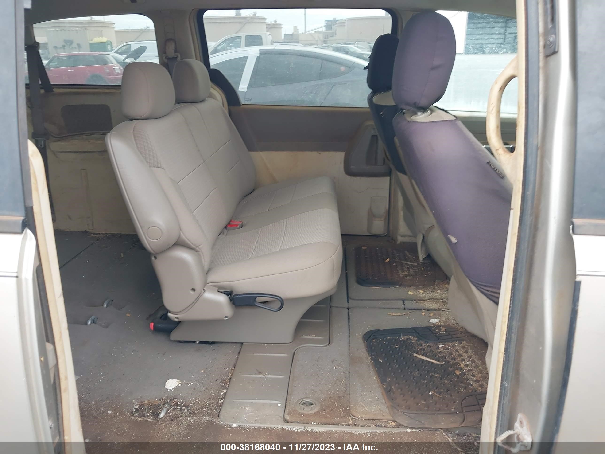 Photo 7 VIN: 2A8HR44H48R149960 - CHRYSLER TOWN & COUNTRY 