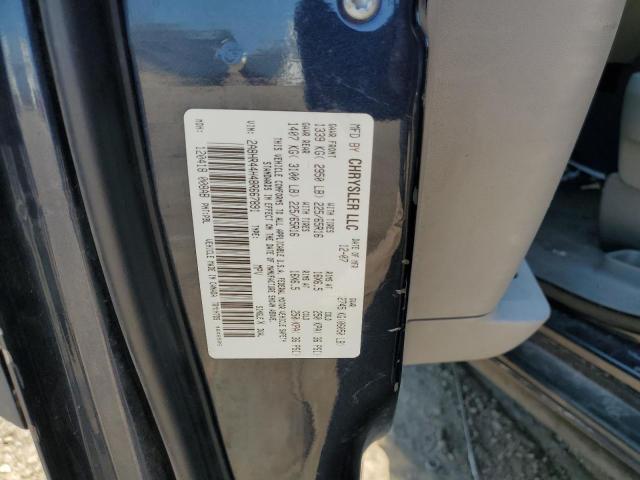 Photo 12 VIN: 2A8HR44H48R667891 - CHRYSLER TOWN & COU 