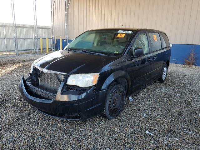 Photo 0 VIN: 2A8HR44H48R708701 - CHRYSLER MINIVAN 