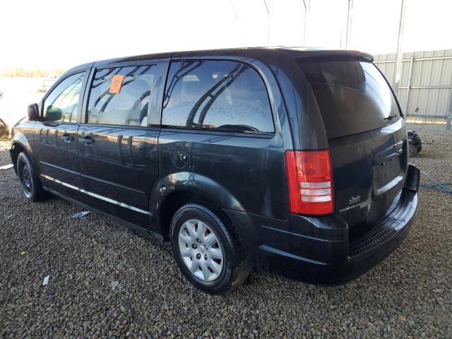 Photo 1 VIN: 2A8HR44H48R708701 - CHRYSLER MINIVAN 