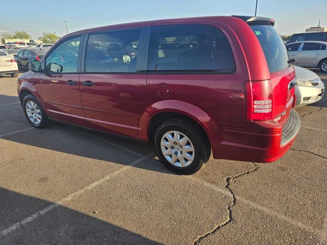 Photo 2 VIN: 2A8HR44H48R750513 - CHRYSLER TOWN & COU 