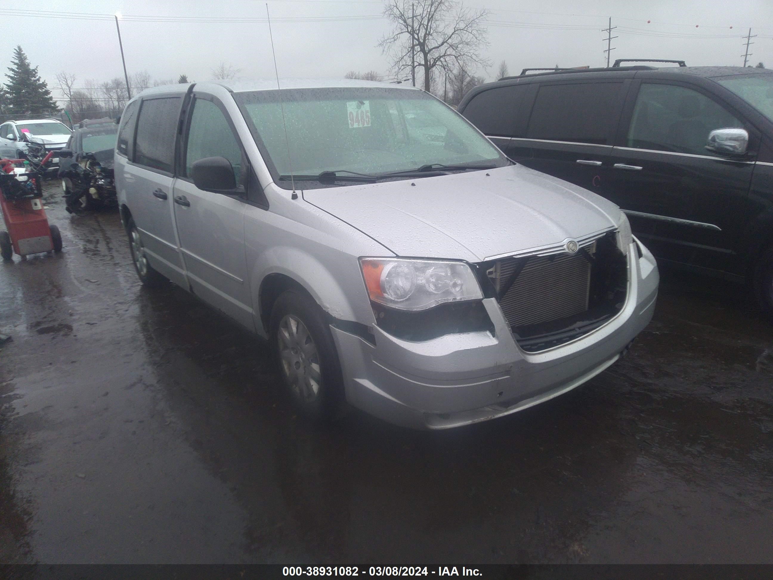 Photo 0 VIN: 2A8HR44H58R696512 - CHRYSLER TOWN & COUNTRY 