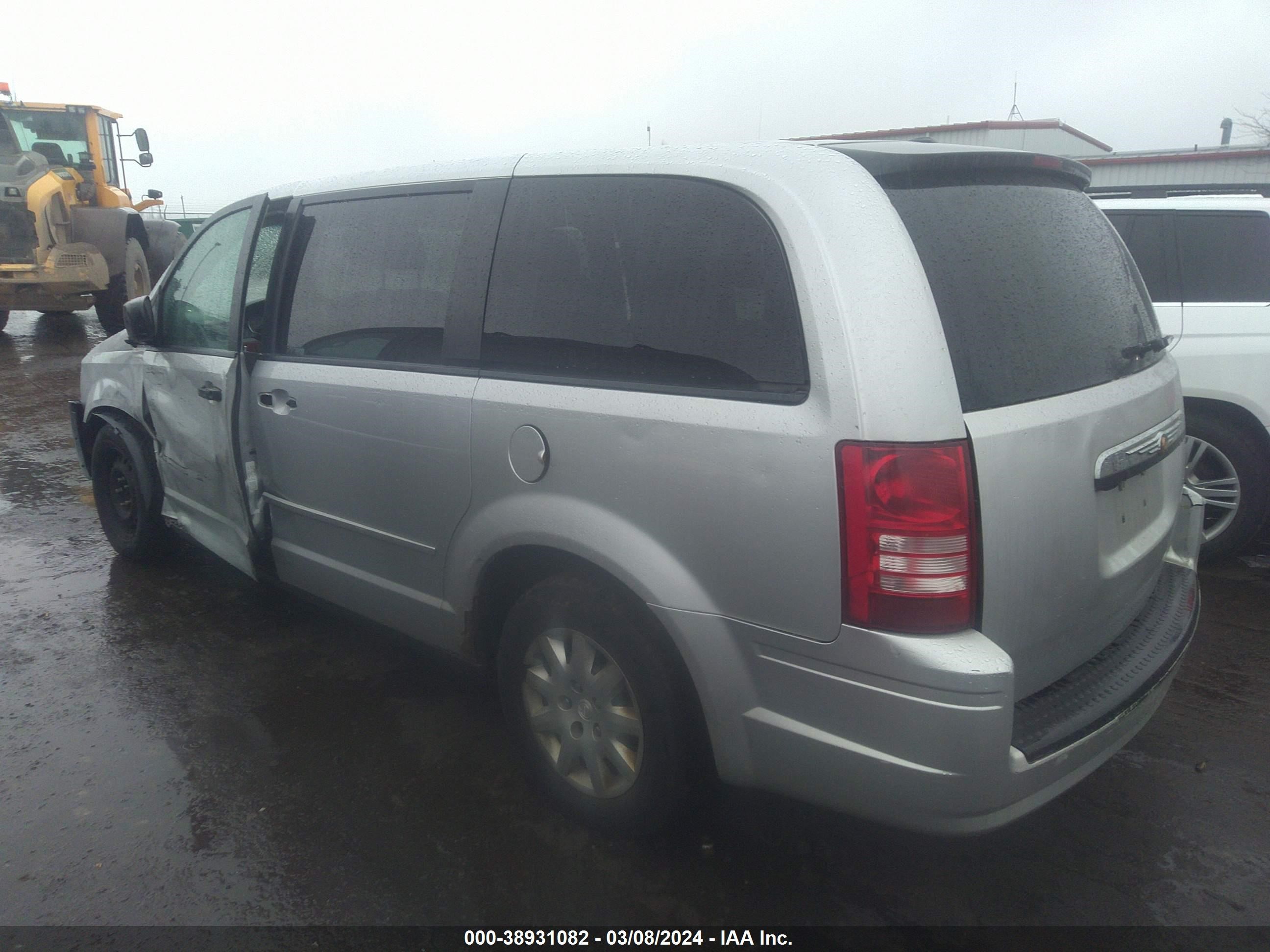 Photo 2 VIN: 2A8HR44H58R696512 - CHRYSLER TOWN & COUNTRY 