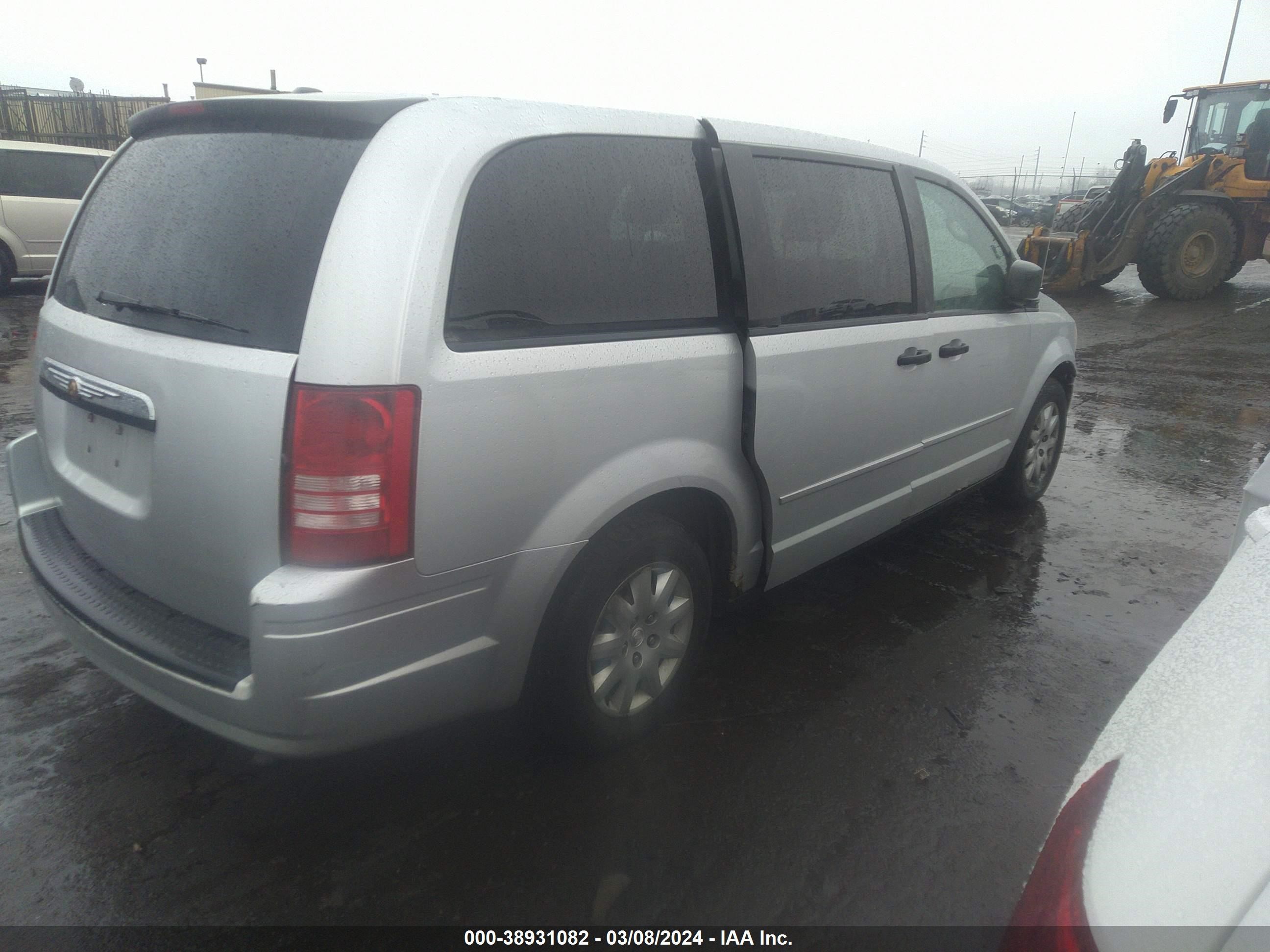 Photo 3 VIN: 2A8HR44H58R696512 - CHRYSLER TOWN & COUNTRY 