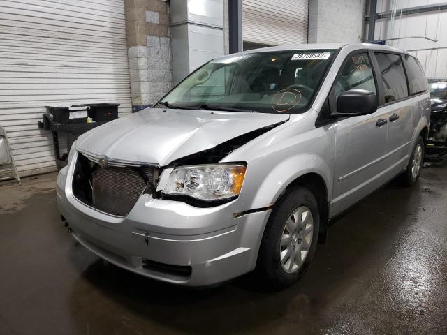 Photo 1 VIN: 2A8HR44H58R720985 - CHRYSLER TOWN &AMP COU 