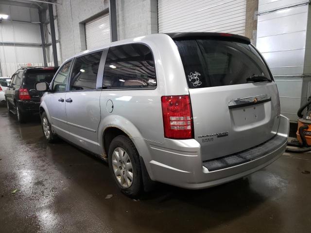 Photo 2 VIN: 2A8HR44H58R720985 - CHRYSLER TOWN &AMP COU 