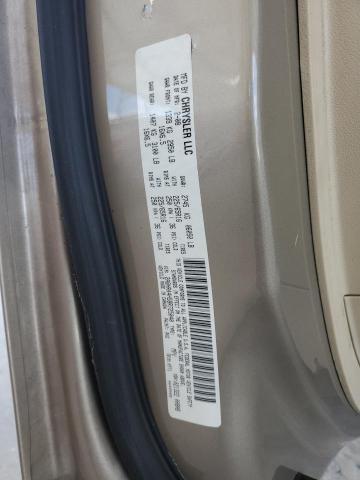 Photo 12 VIN: 2A8HR44H58R725040 - CHRYSLER TOWN AND C 