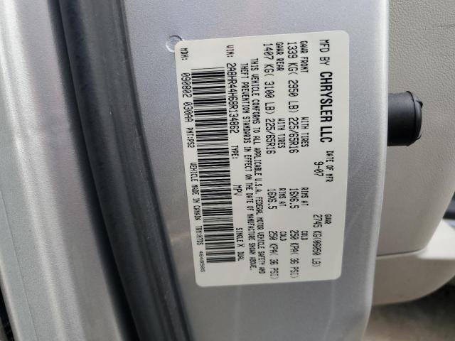 Photo 13 VIN: 2A8HR44H68R134862 - CHRYSLER TOWN & COU 