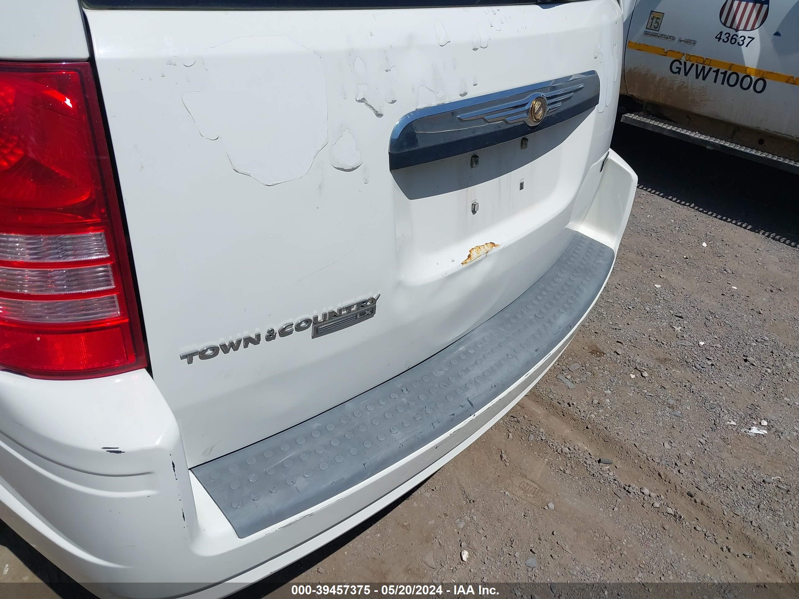 Photo 5 VIN: 2A8HR44H68R620927 - CHRYSLER TOWN & COUNTRY 