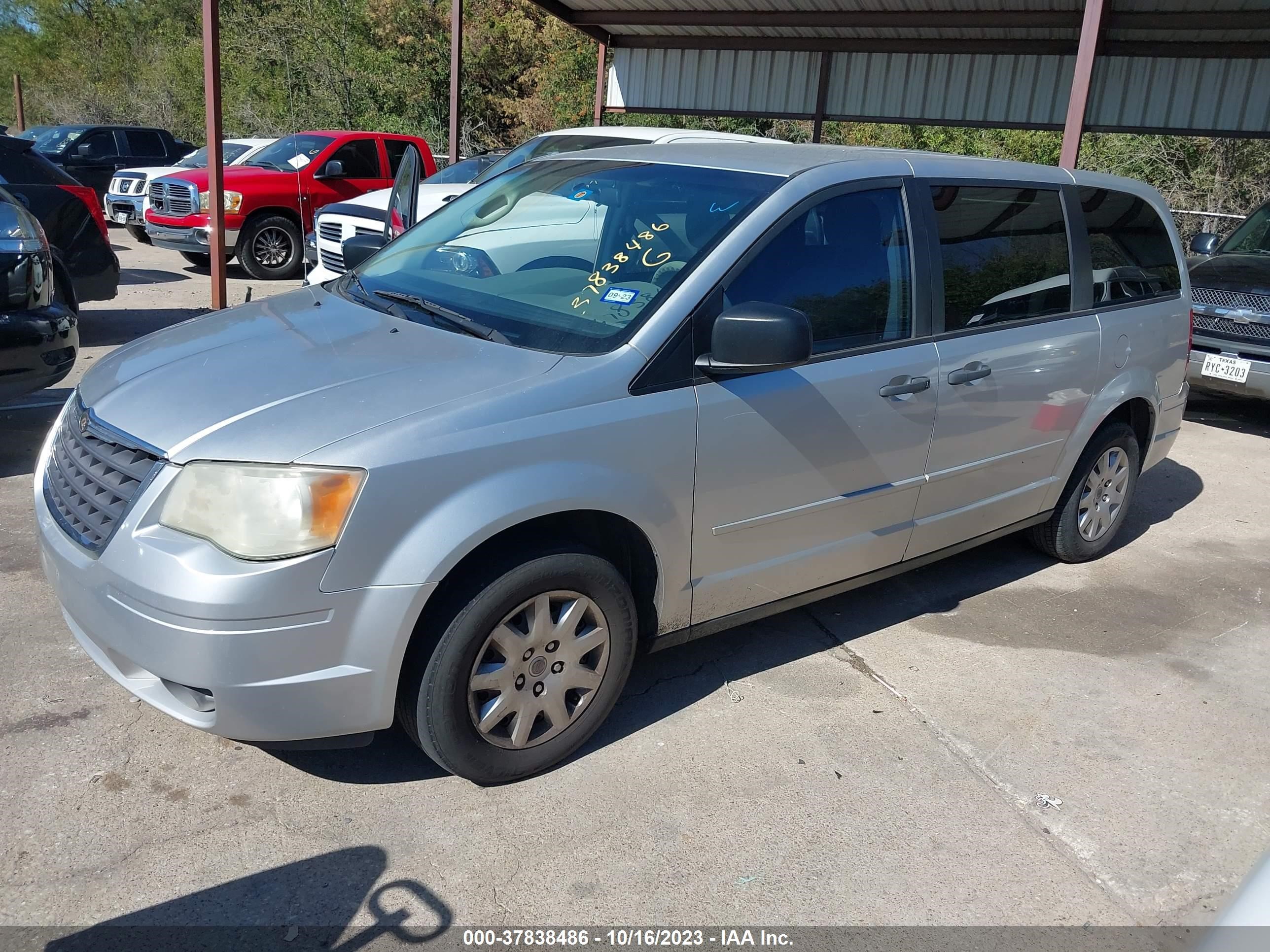 Photo 1 VIN: 2A8HR44H78R652656 - CHRYSLER TOWN & COUNTRY 