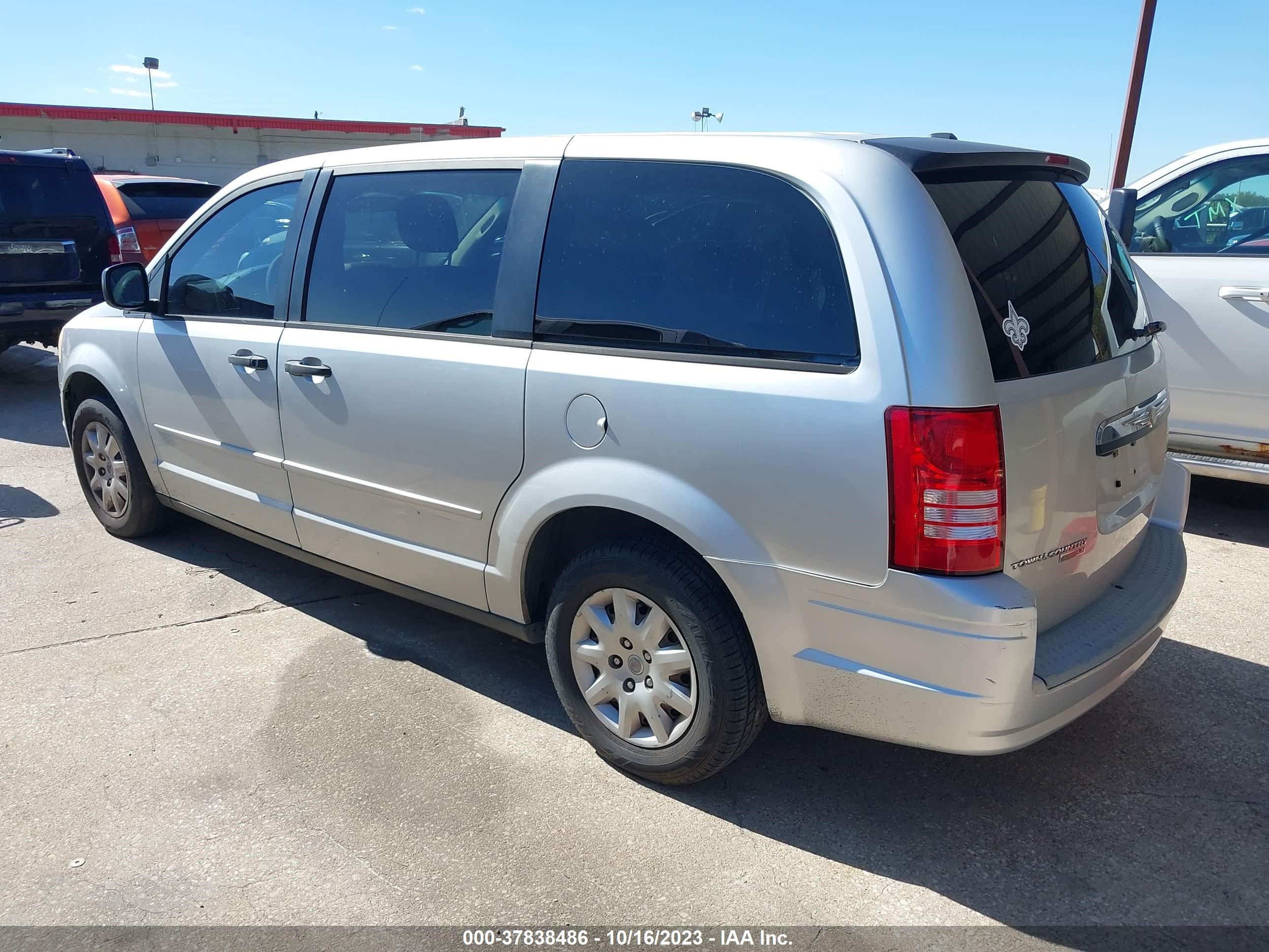 Photo 2 VIN: 2A8HR44H78R652656 - CHRYSLER TOWN & COUNTRY 