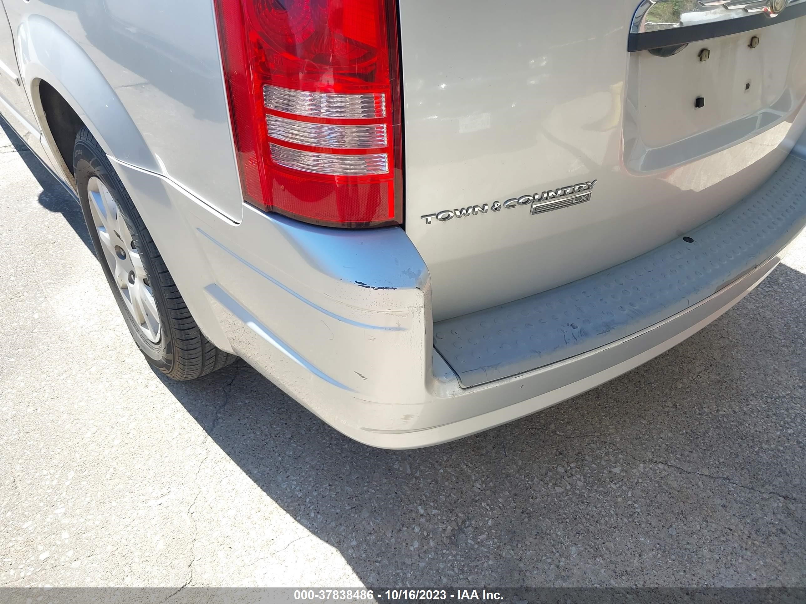 Photo 5 VIN: 2A8HR44H78R652656 - CHRYSLER TOWN & COUNTRY 