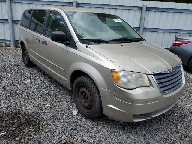 Photo 3 VIN: 2A8HR44H88R148164 - CHRYSLER MINIVAN 