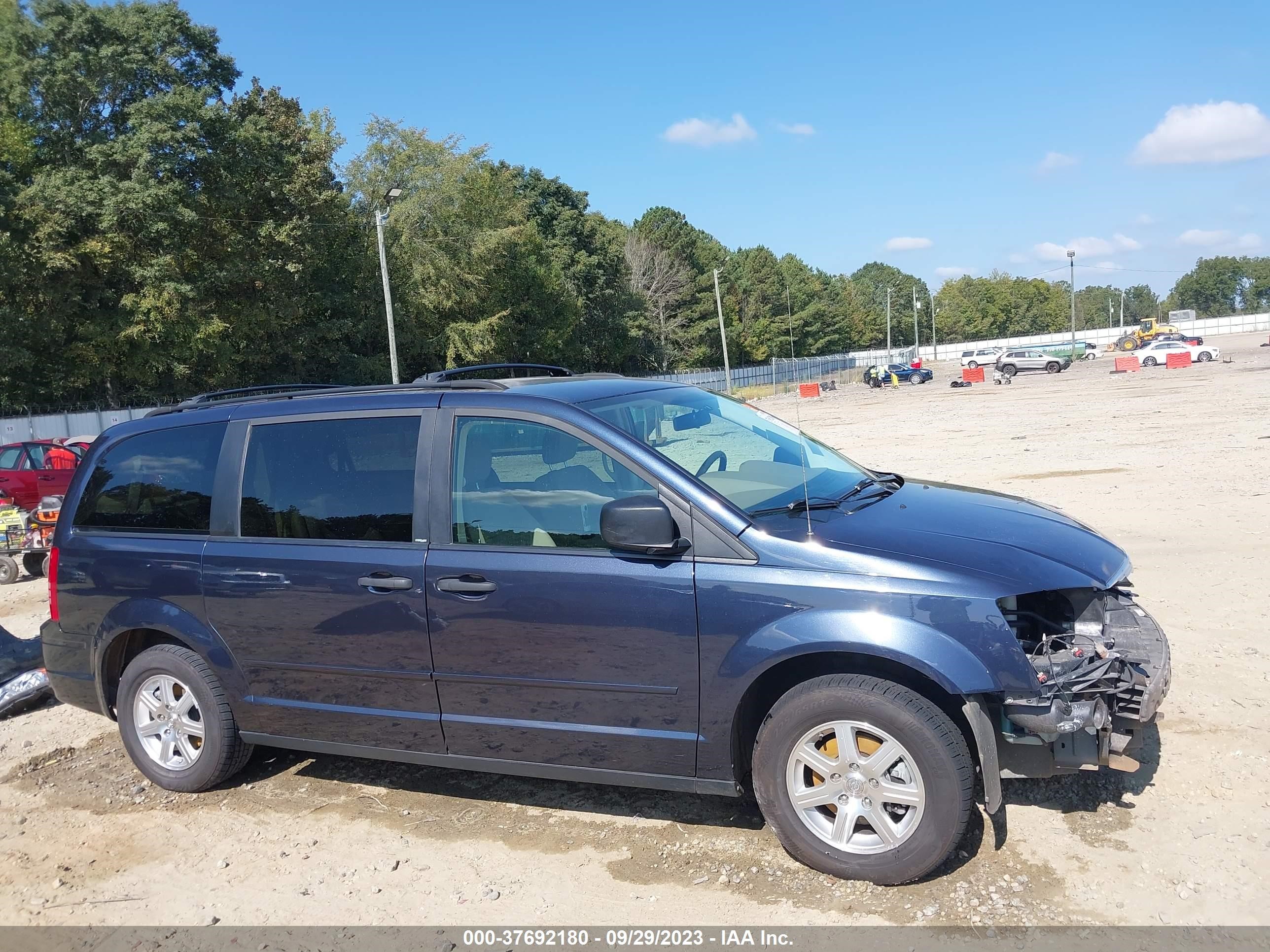 Photo 13 VIN: 2A8HR44HX8R121659 - CHRYSLER TOWN & COUNTRY 