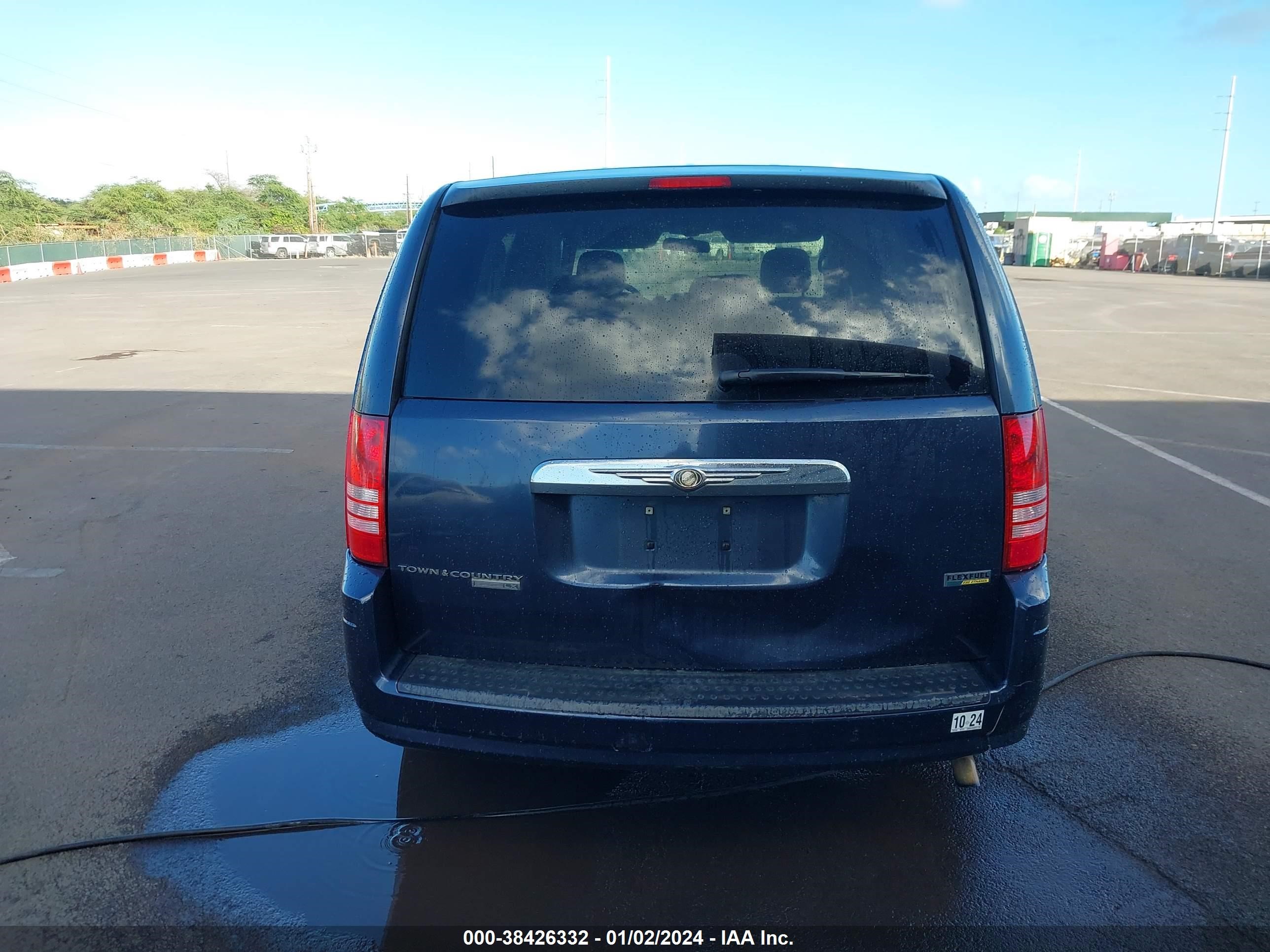 Photo 15 VIN: 2A8HR44HX8R721839 - CHRYSLER TOWN & COUNTRY 