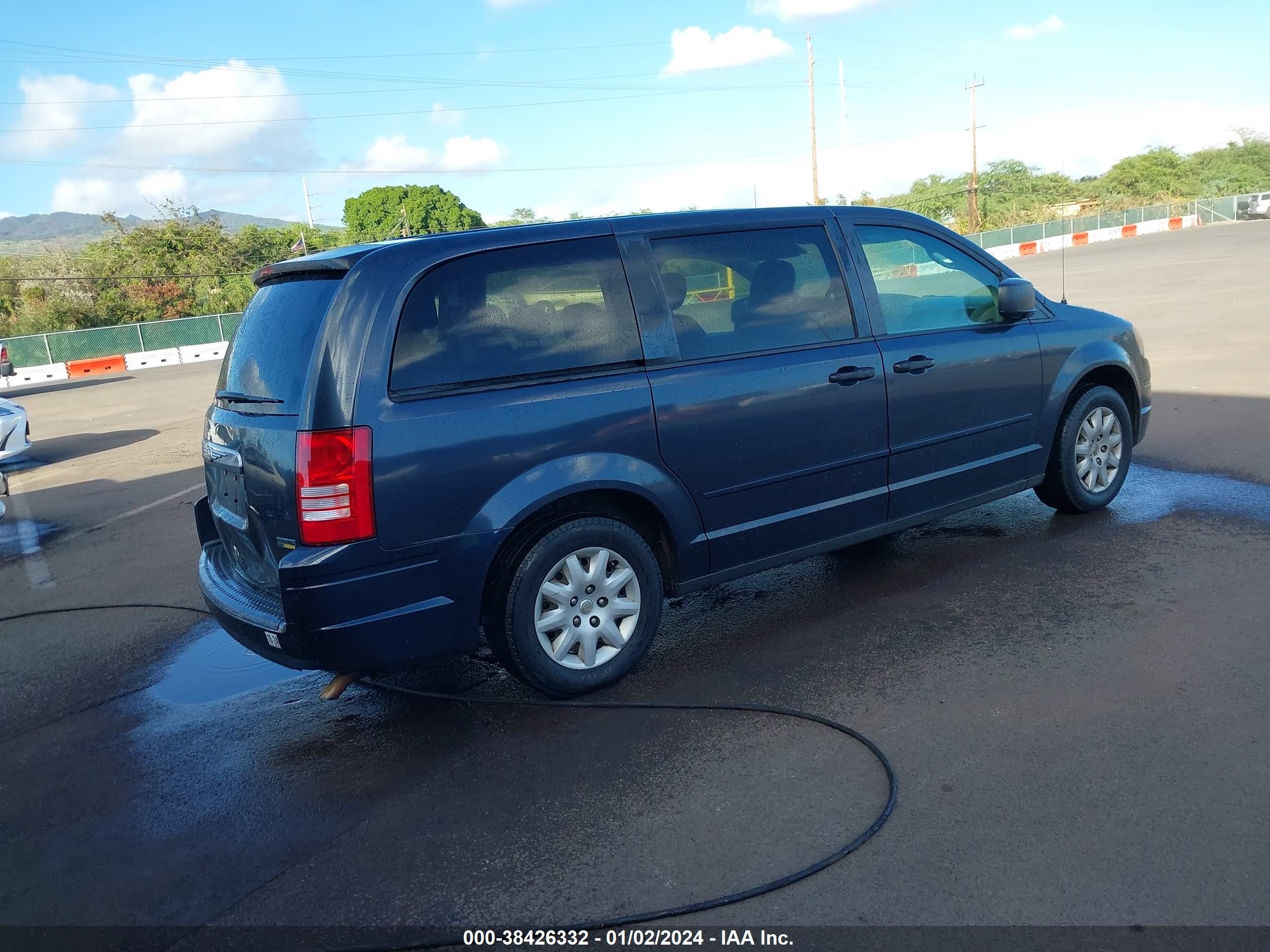 Photo 3 VIN: 2A8HR44HX8R721839 - CHRYSLER TOWN & COUNTRY 