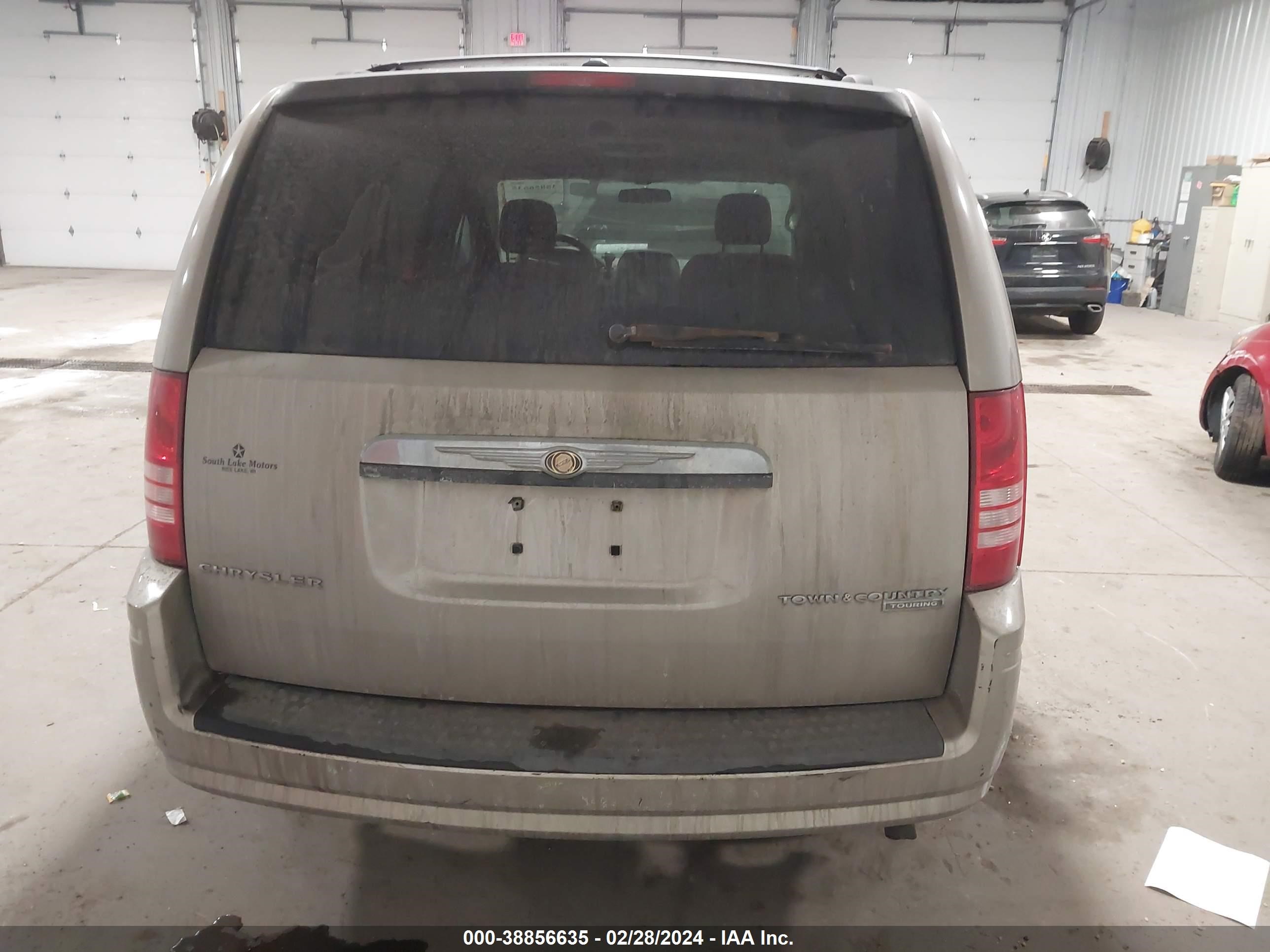 Photo 16 VIN: 2A8HR54119R555348 - CHRYSLER TOWN & COUNTRY 