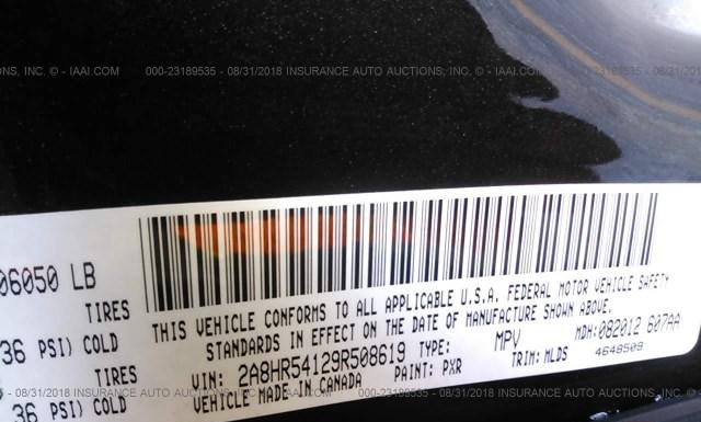 Photo 8 VIN: 2A8HR54129R508619 - CHRYSLER TOWN AND COUNTRY 