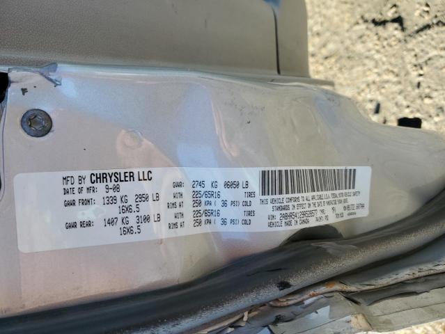 Photo 12 VIN: 2A8HR54129R528577 - CHRYSLER MINIVAN 