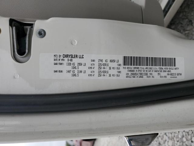 Photo 13 VIN: 2A8HR54179R515386 - CHRYSLER TOWN & COU 